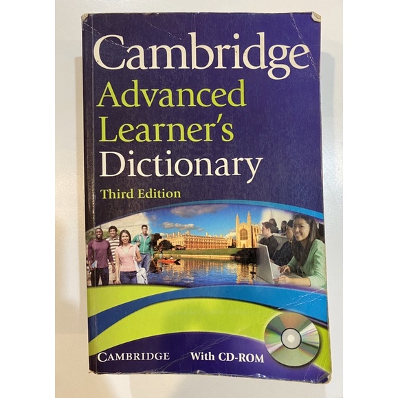 Cambridge Advanced Learner’s Dictionary