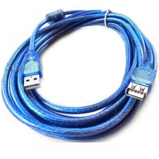 สาย USB AM/AF ต่อยาว 3M(สีฟ้า)