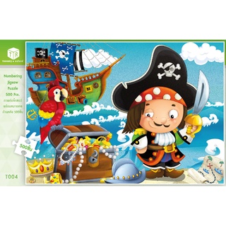 Jigsaw Puzzle ตัวต่อจิ๊กซอว์ 500 ชิ้น T004 Cartoon การ์ตูน Pirate Treasure รูปโจรสลัดและสมบัติ MagicLand6