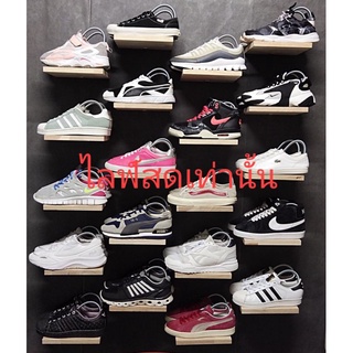 ในไลฟ์สด199 x 11 คู่