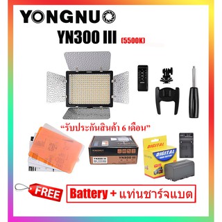 ไฟต่อเนือง Yongnuo YN300 III (5500K) แถมฟรี แบตเตอร์รี่ พร้อม ที่ชาร์จ