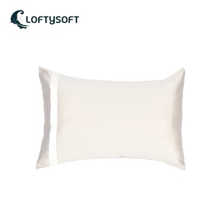 LOFTYSOFT ปลอกหมอน Cotton Silk 550 เส้นด้าย Harmony Collection - Autumn Beige