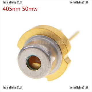 【homeliving01】ไดโอดเลเซอร์ สีม่วง สีฟ้า 405nm 50mw LD SLD3232VF 1 ชิ้น