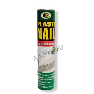 กาวตะปู Bosny Plasti Nail สูตรน้ำ M930 300ml กาวแทนตะปู