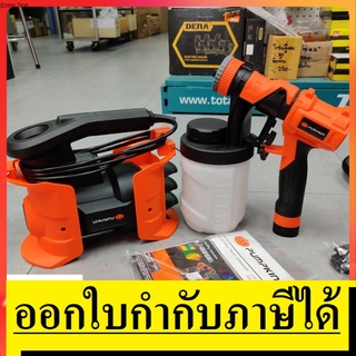 NK 50169 กาพ่นสีไฟฟ้า ที่มีความละเอียดระดับ พ่นละออง 1.0มิล กำลังต่อเนื่อง ร้อนช้า ของแท้ pumpkin ตัวแทนจำหน่าย แนะนำ