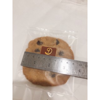 Chocolate Cookie ขนม ช็อคโกแลตคุกกี้ ไม่มีน้ำตาลขัดสี ดีต่อสุขภาพ