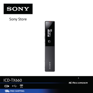 Sony เครื่องบันทึกเสียงดิจิตอล TX ซีรีส์ ICD-TX660