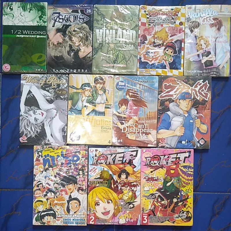 [106] การ์ตูน - 1/2 แต่งงาน 7 เมล็ด ชื่อการ์ตูนจากตัวอักษร VZ, การชดเชยการ์ตูน, นูเบ, แวมไพร์