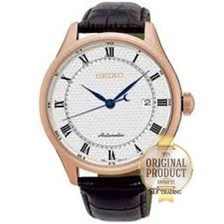 SEIKO Automatic นาฬิกาข้อมือผู้ชาย สายหนัง รุ่น SRP772K1 - สีPinkgold/สีขาว/สีน้ำตาล