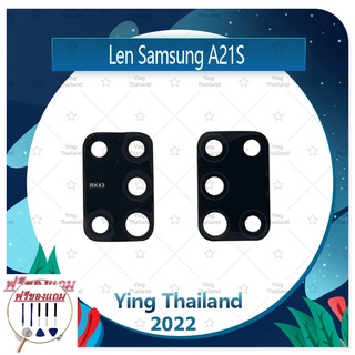 Lens Samsung Galaxy A21S (แถมฟรีชุดซ่อม) อะไหล่เลนกล้อง กระจกเลนส์กล้อง กระจกกล้องหลัง Camera Lens (ได้1ชิ้นค่ะ)