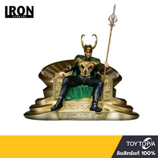 พร้อมส่ง+โค้ดส่วนลด Loki on Throne: Loki 1/10 Scale  by Iron Studios (ลิขสิทธิ์แท้)