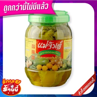 แม่จินต์ ผักกาดดองเปรี้ยว 1800 กรัม x 1 กระปุก Mae Jin Green Mustard Pickle Sour 1800 g x 1 Bottle