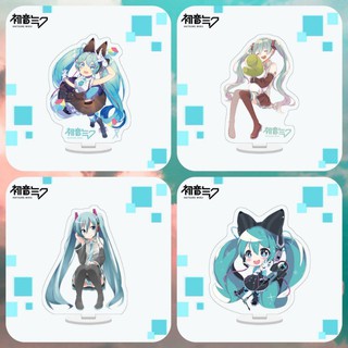 พร้อมส่งในไทย🇹🇭🇹🇭)สแตนดี้ฮัตสึเนะ มิกุ (Hatsune Miku)