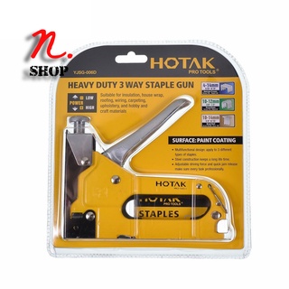 ปืนเย็บเล่ม 3 ทาง สำหรับงานหนัก + ลูกแม็ก 4-8mm 1 กล่อง HOTAK Heavy Duty 3 Way Staple Gun