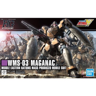 BANDAI Gundam HGAC 223 1/144 MAGANAC Model Kit