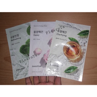 [ของแท้ 100%] มาส์กแบบแผ่น《Water Type》innisfree Squeeze Energy Mask (22 ml.)