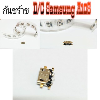 ตูดชาร์จsamsung A10S ก้นชาร์ชแยกsamsung A10s D/C Samsung A10S ราคา150 /10pcs