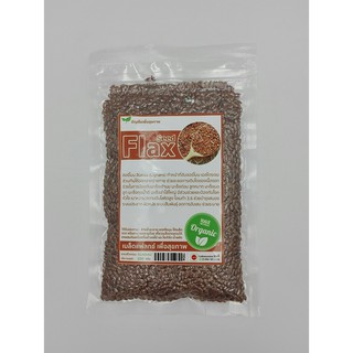 เมล็ดแฟลกซ์ออร์กานิค Flax Seed ขนาด 100 กรัม