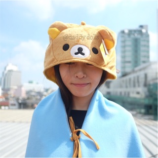 หมวกผ้าห่ม Rilakkuma คุมะ 80x150cm