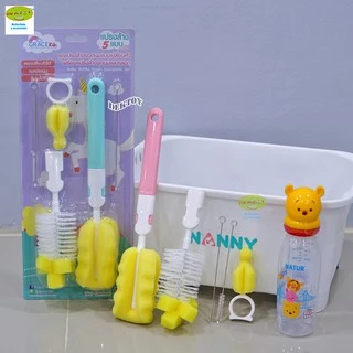 gracekids เกรซคิดส์ เซ็ทแปรงล้างขวดนม5แบบ