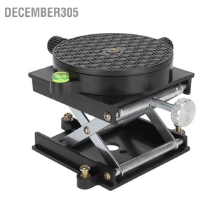 December305 Lifting Platform 360° Rotation 6.5cm Expandable Scissor Lift Stand for Woodworking Carving Experiment