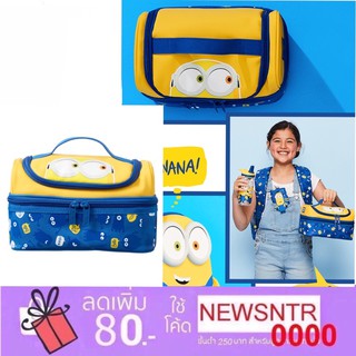 smiggle กระเป๋าใส่กล่องข้าว 2 ชั้น คอลเลกชั่น Minions lunch box มินเนียน