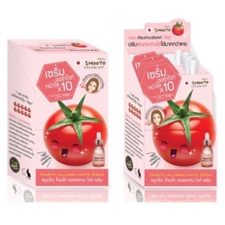 (6ซอง/กล่อง) สมูทโตะ โทเมโท คอลลาเจน ไวท์ เซรั่ม Smooto Tomato Collagen White Serum