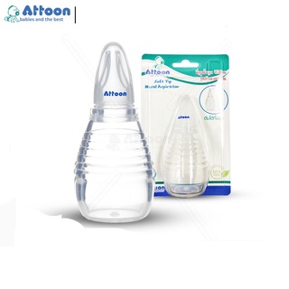 ATTOON C ที่ดูดน้ำมูก ดูดน้ำมูกซิลิโคน Nose Cleaner ชนิดหัวมาตรฐาน 1 ชิ้น