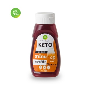 ทีอีเอ ไซรัปคีโต กลิ่นชาไทย KETO SYRUP ไซรัป หญ้าหวาน ไม่มีน้ำตาล สูตรคีโต 320 ml