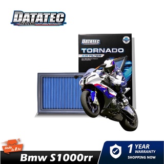 [AMS9R1000ลด130] กรองอากาศ ขนิดผ้า Datatec BMW s1000rr