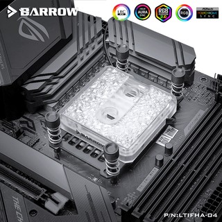 Barrow Icicle series CPU water block for AMD platform (Acrylic Edition) รับประกัน 1 ปี