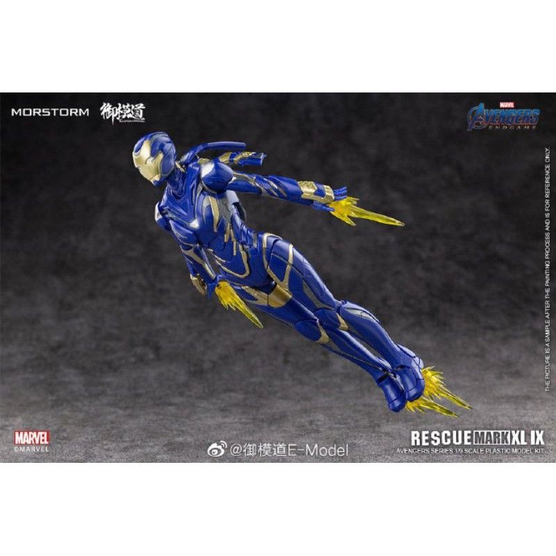 E-MODEL 1/9 - RESCUE ARMOR MARK XL IX / MARK 49 : AVENGERS ENDGAME ...