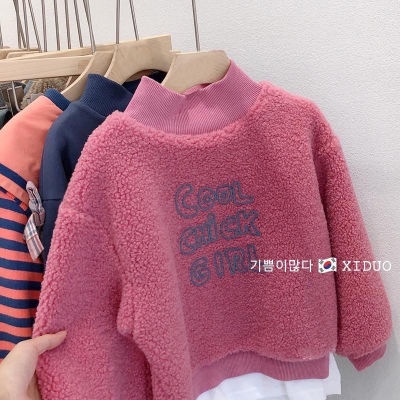 เสื้อกันหนาว แขนยาวสไตล์เกาหลี