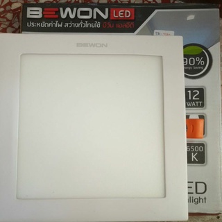 โคมดาวไลท์ฝั่งฝ้า LED Bewon12W หน้าเหลี่ยมแสงขาว