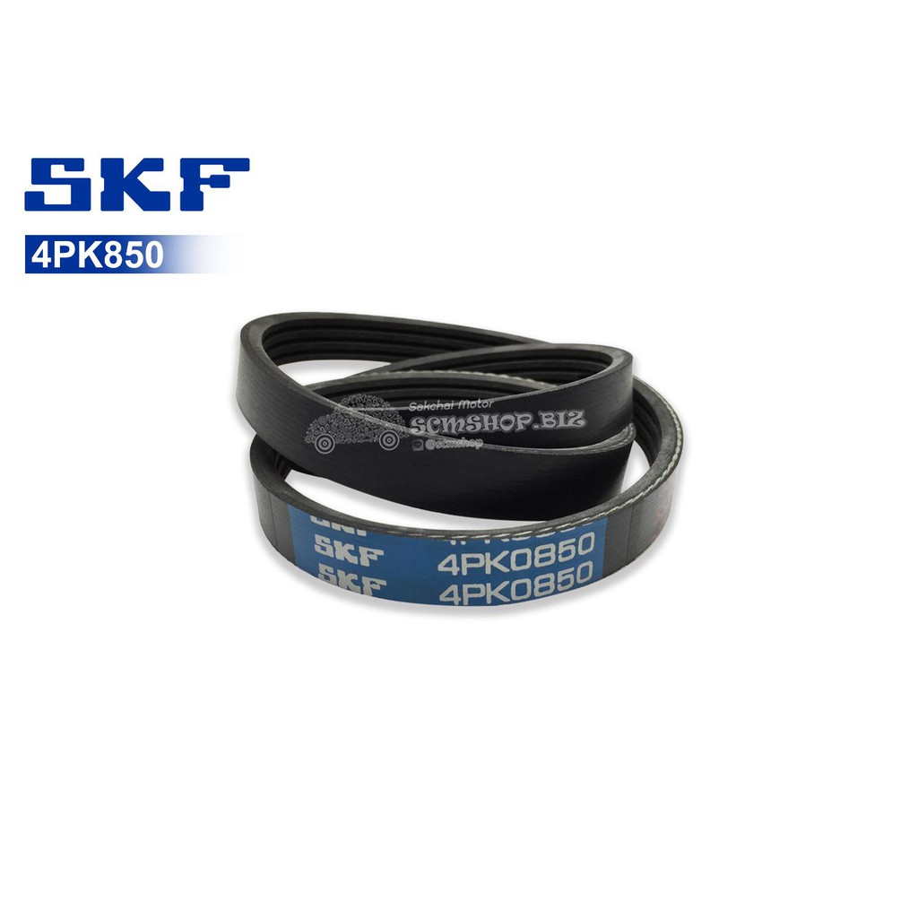 SKF สายพาน 4ร่อง 4PK850