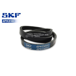 SKF สายพาน 4ร่อง 4PK850