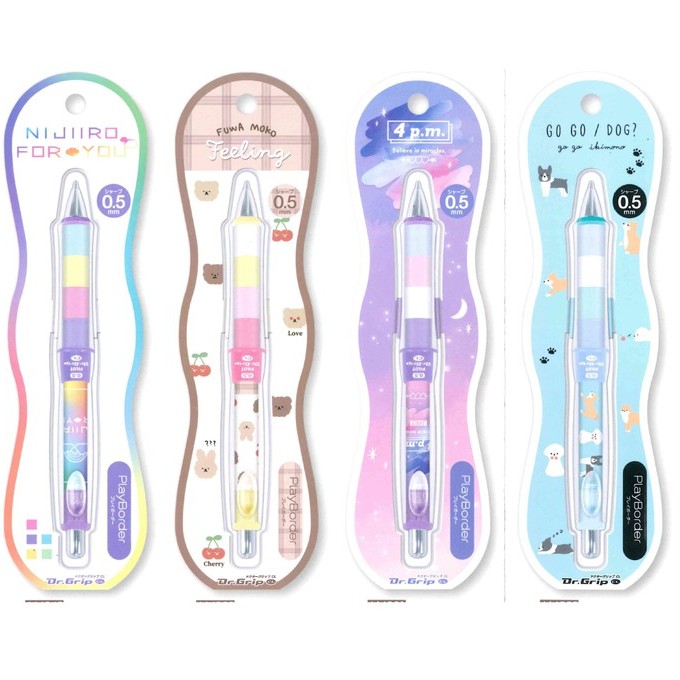CRUX x PILOT Dr.Grip ดินสอกด 0.5mm Play Border จากญี่ปุ่น มี 3 ลายให้เลือก