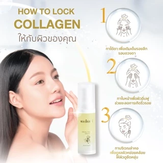 [แพ็คคู่ 2 ขวด] Herbistha Serum เซรั่มบำรุงผิวหน้า ลดริ้วรอย ผิวขาดน้ำ ชะลอวัย 30 มล. (S30=2)งานวิจัย สวทช.