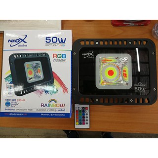 NeoX Floodlight LED(RGB)RAINBOW สปอร์ตไลท์ 50 วัตต์ สลับสี(RGB)มีรีโมทควบคุม