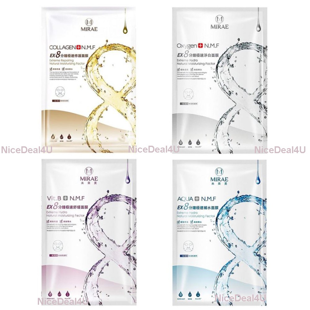 Mirae EX 8 นาที Facial Sheet Mask 1s Natural Moisturizing Sensitive Hydrating Repairing Soothing