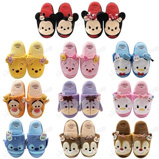 รองเท้าใส่ในบ้าน Disney Tsum Tsum พื้นหนา [รุ่นใหม่]