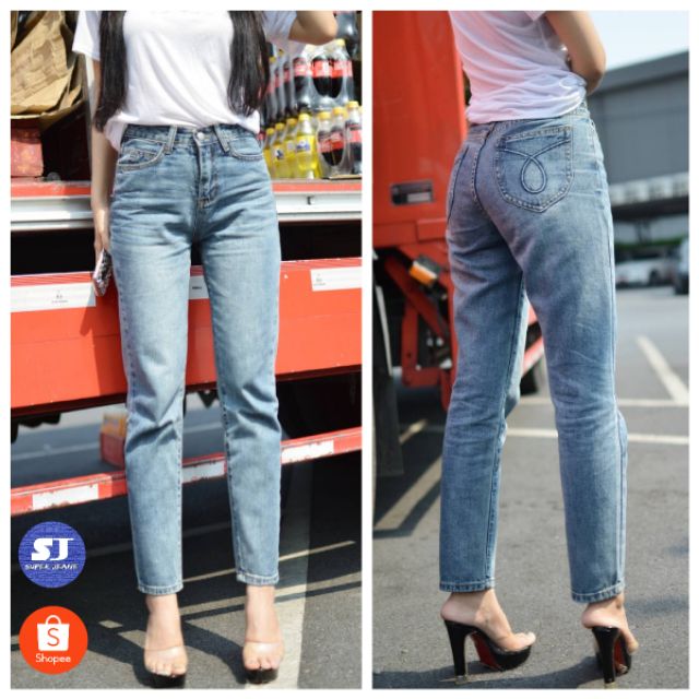 กางเกงยีนส์ทรงบอยสีอ่อน เรียบๆไม่แต่งขาดใส่ง่ายได้ทุกโอกาส no.[ 1168 ]