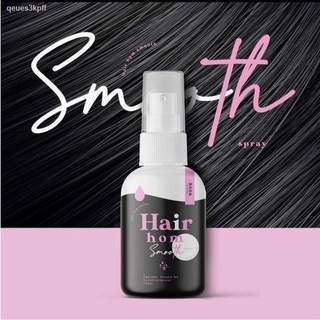 repair hairซ่อมแซมผม❧✲▩สเปรย์​แฮร์​หอม Hair​hom​ แฮร์​หอม​ by​ RADA