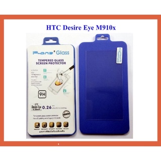 ฟีล์มกระจก(กันแตก) HTC Desire Eye M910x