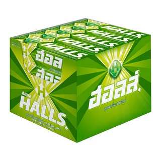 ฮอลล์ กลิ่นเฟรชไลม์ ลูกอมแบบแท่ง ขนาด 9เม็ด ยกแพ็ค 20แท่ง HALLS FRESH LIME CANDY STICK