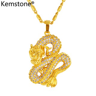 Kemstone แฟชั่น 24K ทองชุบทองแดงมังกรจี้สร้อยคอเครื่องประดับของขวัญสำหรับผู้ชาย