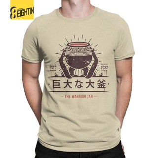 GILDAN เสื้อยืด ผ้าฝ้าย พิมพ์ลาย Elden Ring Pot Warrior Jar สไตล์วินเทจ สําหรับผู้ชาย