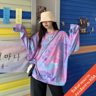 KSAเสื้อยืดแขนยาวแฟชั่นผู้หญิง oversize-shirt เสื้อผ้าวัยรุ่นคอกลม เสื้อยืดโอเวอร์ไซส์เกาหลี ฮิปฮอป มัดย้อมสกรีน ตัวใหญ