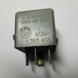 ABS motor relay, mausgrau 1393403 BMW E36 Z3 part no.61361393403