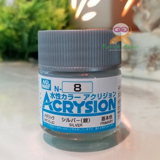 สีสูตรน้ำ Acrysion N8 SILVER (Metallic)